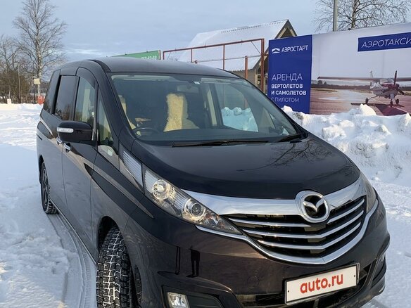 2014 Mazda Biante SkyActiv, фиолетовый, 1890000 рублей - вид 6