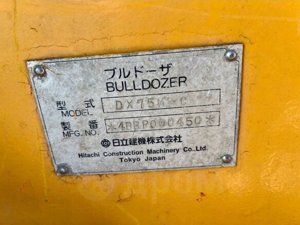 2010 Caterpillar D3, 4350000 рублей - вид 20