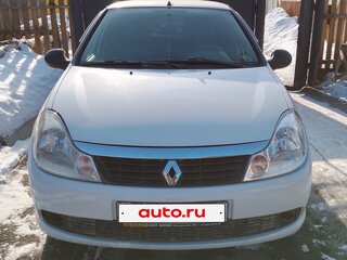 2010 Renault Symbol ll, белый, 420000 рублей, вид 1