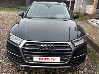 2018 Audi Q5 II (FY), серый, 3400000 рублей, вид 2