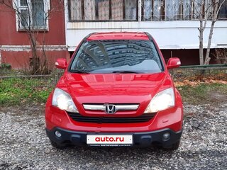2007 Honda CR-V III, красный, 1100000 рублей, вид 1