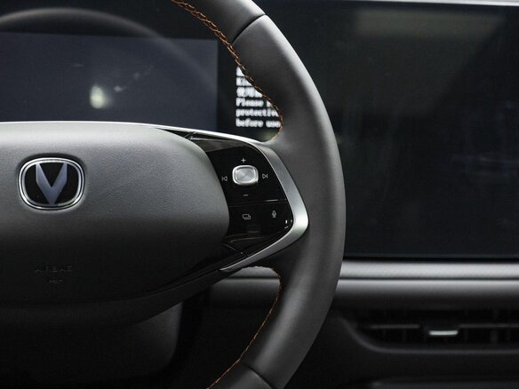 2026 Changan CS75 Plus IV, белый, 4339900 рублей - вид 9
