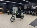 2026 Lifan LF250GY-3, чёрный, 171600 рублей
