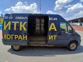 2011 Fiat Professional Ducato, синий, 600000 рублей - вид 3