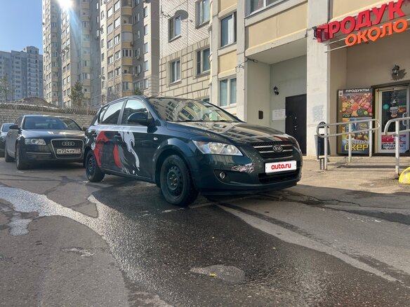 2009 Kia Ceed I, зелёный, 900000 рублей - вид 1