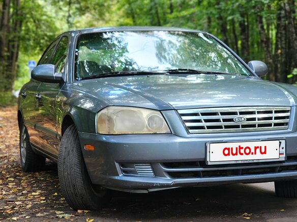 2002 Kia Optima I, голубой, 330000 рублей - вид 1