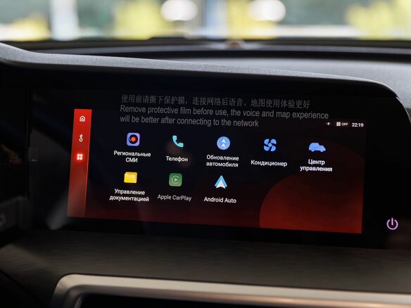 2025 Changan CS35 Plus I Рестайлинг, серый - вид 20