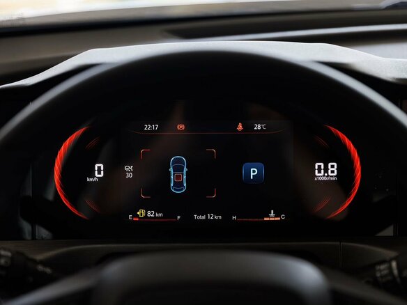 2025 Changan CS35 Plus I Рестайлинг, серый - вид 15
