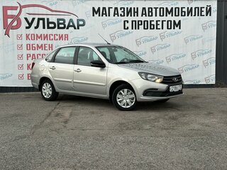 2021 Lada (ВАЗ) Granta I Рестайлинг, серый, 695000 рублей, вид 1
