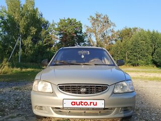 2009 Hyundai Accent ТагАЗ II, бежевый, 300000 рублей, вид 3