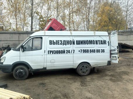 2012 ГАЗ ГАЗель (2705), белый, 2600000 рублей, вид 5