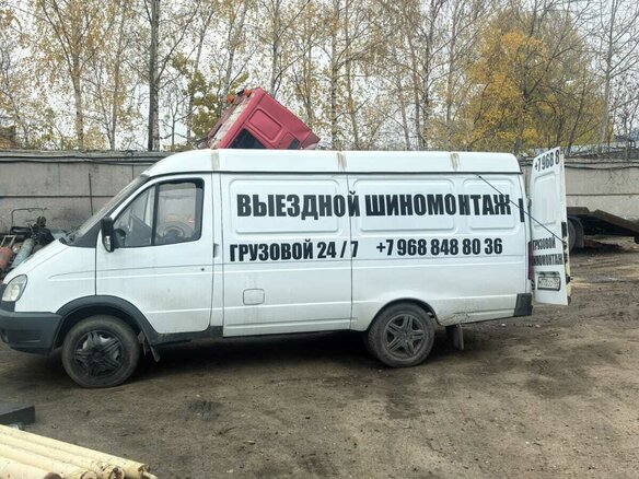 2012 ГАЗ ГАЗель (2705), белый, 2600000 рублей - вид 4