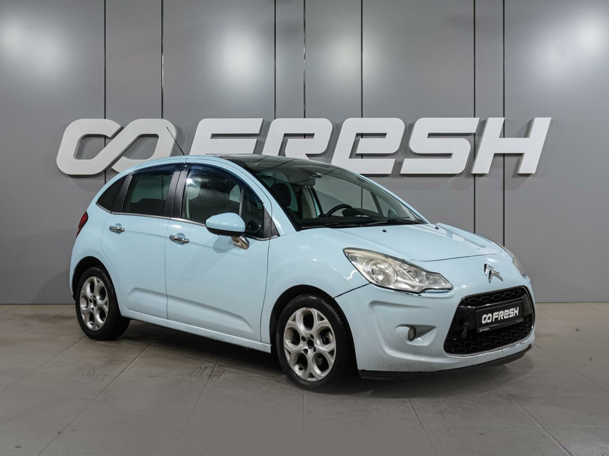 Открыть фотографии: Citroen C3 II