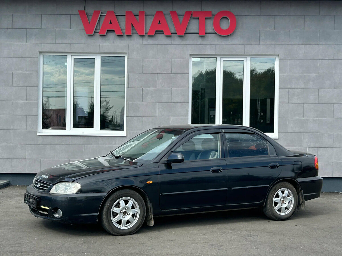 Открыть фотографии: Kia Spectra I Рестайлинг 2