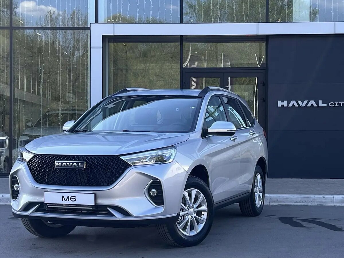 Открыть фотографии: Haval M6 II