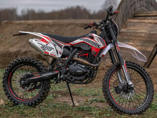 2025 Sharmax Powermax, белый, 204900 рублей, вид 5