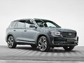 2024 Geely Monjaro I, серый - вид 1