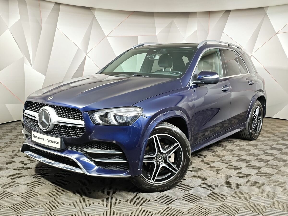 Открыть фотографии: Mercedes-Benz GLE II (V167)