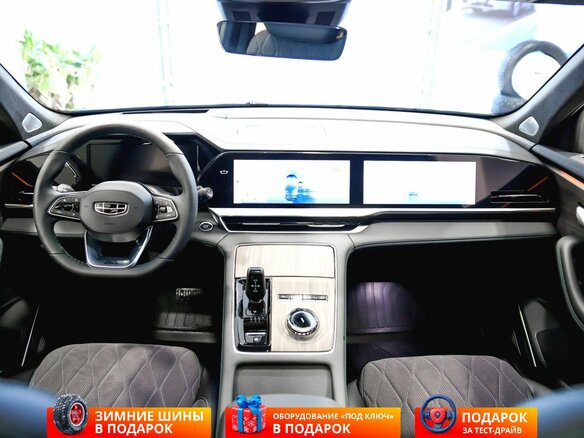 2026 Geely Monjaro I Рестайлинг, серый - вид 13
