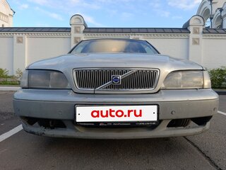 1997 Volvo V70 I, серый, 555000 рублей, вид 1