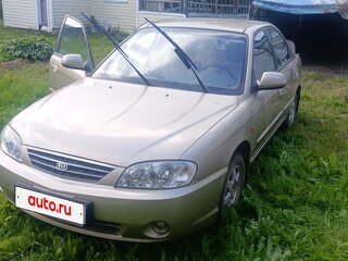 2007 Kia Spectra I Рестайлинг 2, золотистый, 999999 рублей, вид 1