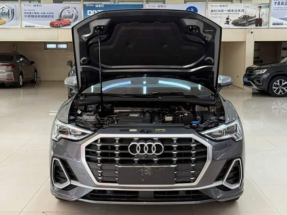 2023 Audi Q3 35 TFSI II (F3), серый, 3159000 рублей - вид 5