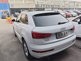 2019 Audi Q3 35 TFSI II (F3), белый, 1500000 рублей, вид 4