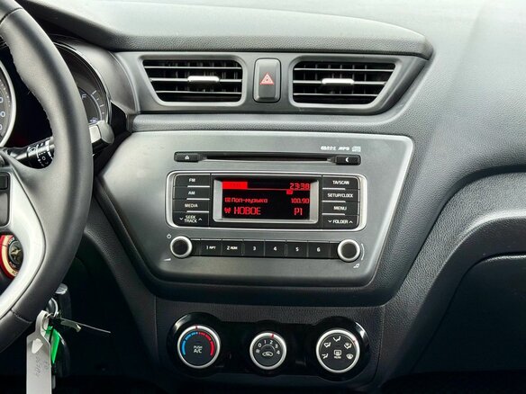 2015 Kia Rio III Рестайлинг, серебристый, 1099000 рублей - вид 21