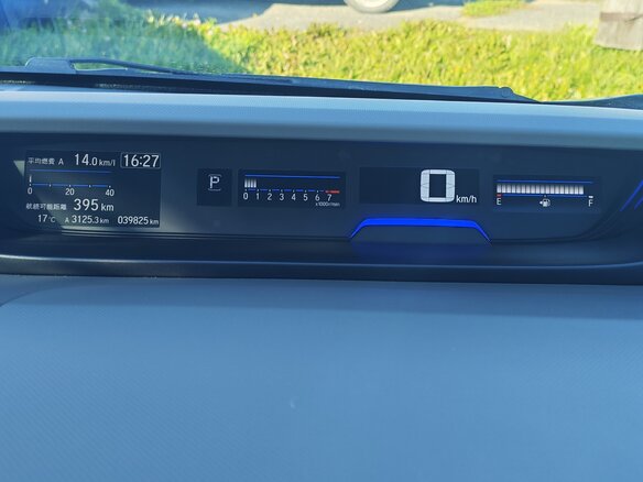 2020 Honda Freed II Рестайлинг, синий, 1700000 рублей - вид 12