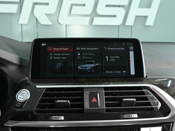 2019 BMW X4 30i II (G02), белый - вид 14