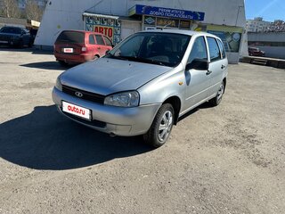 2013 Lada (ВАЗ) Kalina I, серебристый, 208000 рублей, вид 1