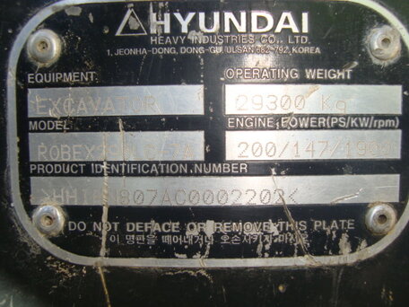 2011 Hyundai R290LC, 4500000 рублей, вид 3