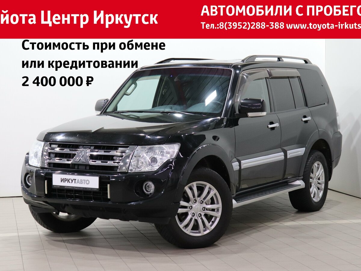 Открыть фотографии: Mitsubishi Pajero IV Рестайлинг 1