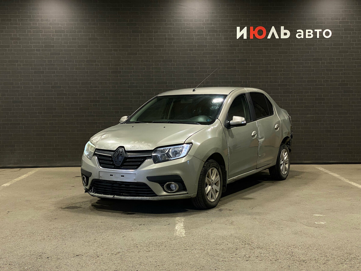 Открыть фотографии: Renault Logan II