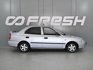2004 Hyundai Accent ТагАЗ II, серый, 599000 рублей, вид 5