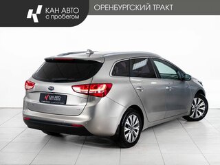 2017 Kia Ceed II Рестайлинг, серебристый, 1410000 рублей, вид 3