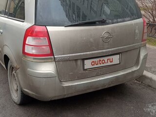 2008 Opel Zafira B Рестайлинг, бежевый, 420000 рублей, вид 4