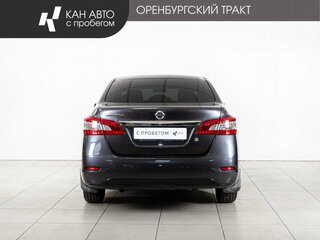 2015 Nissan Sentra VII (B17), серый, 897000 рублей, вид 4
