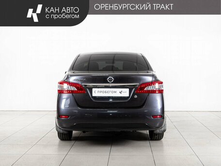 2015 Nissan Sentra VII (B17), серый, 820000 рублей, вид 4