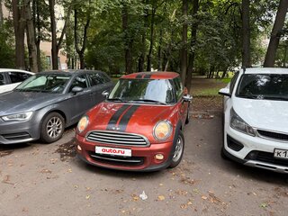 2013 Mini Hatch Cooper II (R56) Рестайлинг, оранжевый, 710000 рублей, вид 1