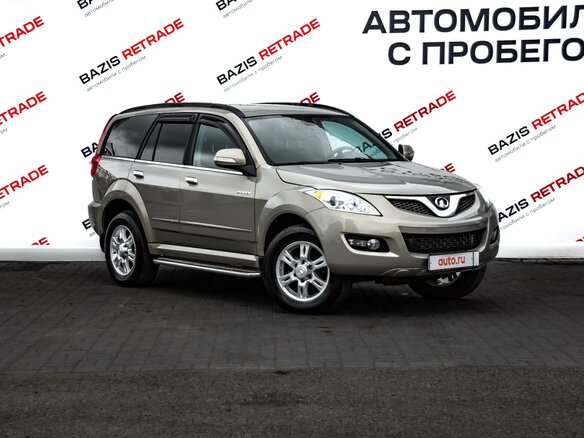 2014 Great Wall Hover H5, золотистый, 750000 рублей - вид 2