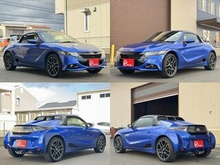 2022 Honda S660, синий, 1400000 рублей, вид 5