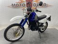 1999 Suzuki Djebel 250, белый, 325000 рублей - вид 5