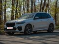 2018 BMW X5 30d IV (G05/G18), белый, 7100000 рублей - вид 6