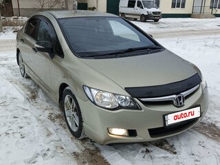 2007 Honda Civic VIII, серый, 715000 рублей, вид 4