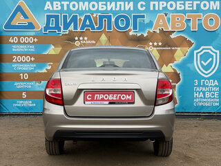 2022 Lada (ВАЗ) Granta I Рестайлинг, серый, 730000 рублей, вид 4