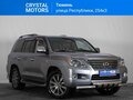 2008 Lexus LX 570 III, серебристый, 3600000 рублей - вид 2