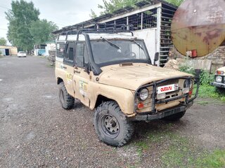 1995 УАЗ 31514, жёлтый, 230000 рублей, вид 1