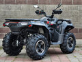 2025 Loncin XWolf 700, серый, 785000 рублей - вид 5
