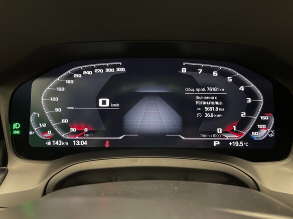 2021 BMW 4 серии Gran Coupe 425i G22, G23, G26, белый, 4800000 рублей - вид 21